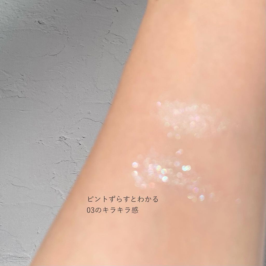 インナーグロウ チークパウダー/SHISEIDO/パウダーチークを使ったクチコミ(4枚目)