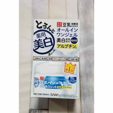 とろんと濃ジェル 薬用美白 100g/なめらか本舗/オールインワン化粧品を使ったクチコミ（1枚目）