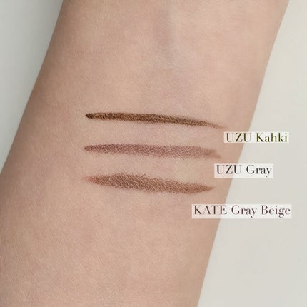 EYE OPENING LINER/UZU BY FLOWFUSHI/リキッドアイライナーを使ったクチコミ(3枚目)