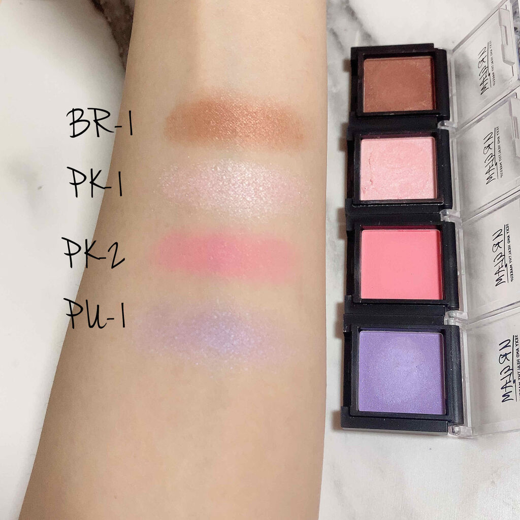 UR GLAM　SELECT EYES/U R GLAM/単色アイシャドウを使ったクチコミ（2枚目）