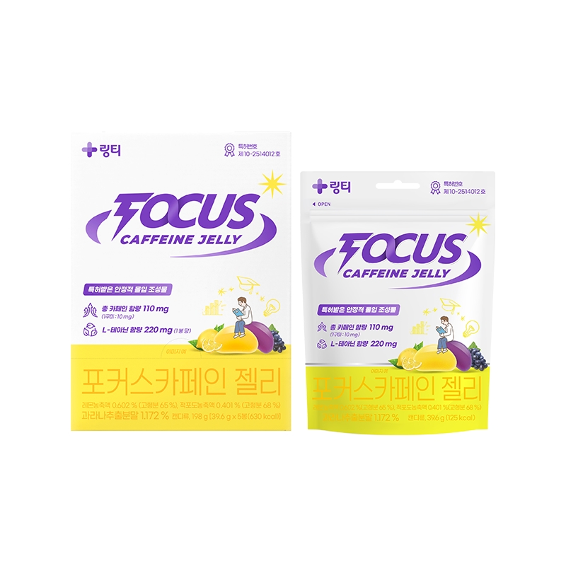 FOCUS CAFFEINE JELLY / LINGTEA