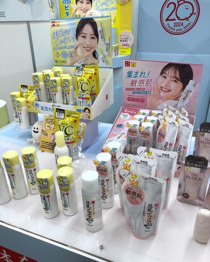 ð¥ð¢ð¬ð.ðððð çŸå®¹ã©ã€ã¿ãŒ on LIPS ã..ãã³ã³ã¹ãã§ã¹ãã£ãã«2024SSã«åå ããŸãããã³ãã§ã³..ãïŒ5æç®ïŒ