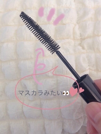 パーフェクトビューティー マエガミ スティック/ダイアン/その他スタイリングを使ったクチコミ(2枚目)