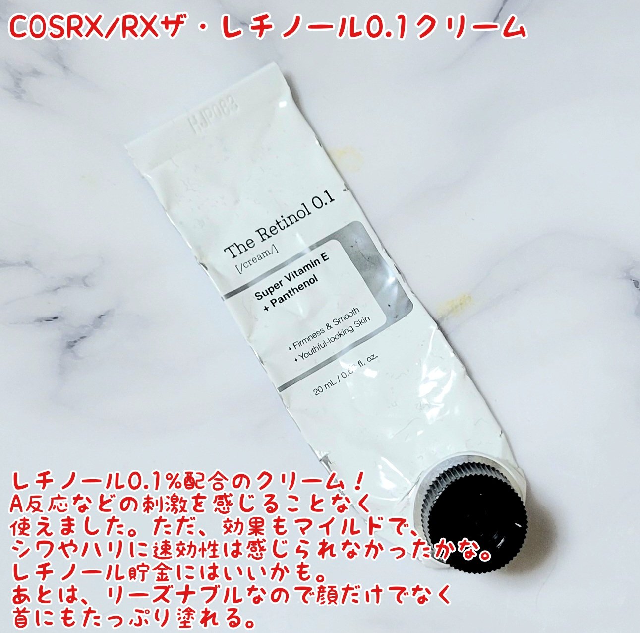 ボディミスト ピュアシャンプーの香り【パッケージリニューアル】/フィアンセ/香水(レディース)を使ったクチコミ（3枚目）