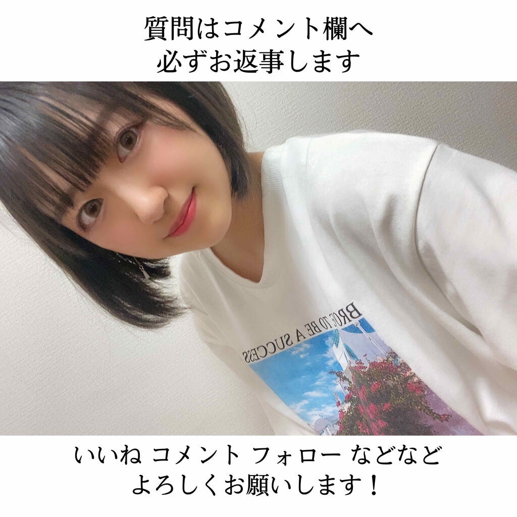 ラブ・ライナー リキッドアイライナーR3/ラブ・ライナー/リキッドアイライナーを使ったクチコミ(4枚目)