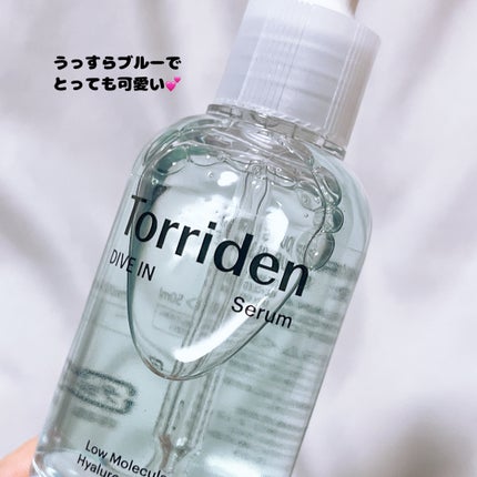 ダイブイン セラム/Torriden/美容液を使ったクチコミ(3枚目)