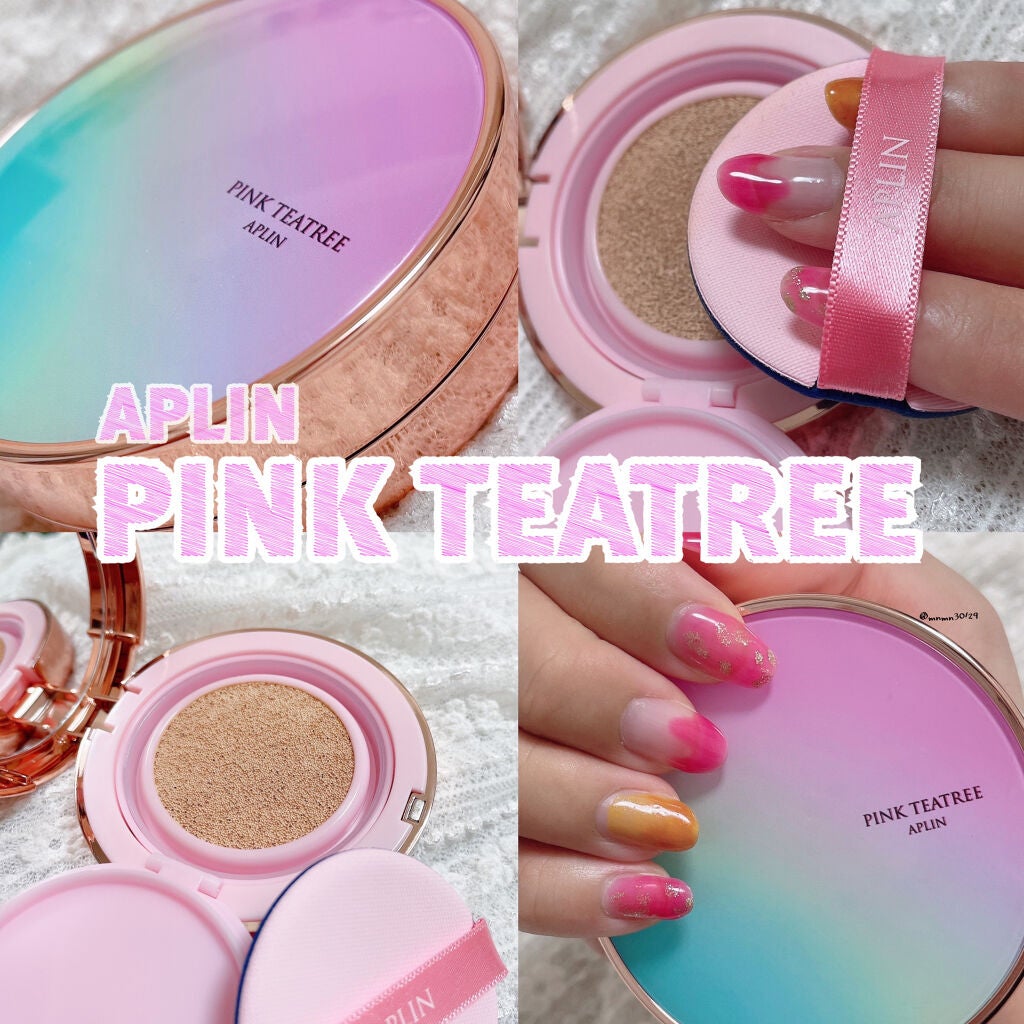 ピンクティーツリーカバークッション/APLIN/クッションファンデーションを使ったクチコミ(1枚目)