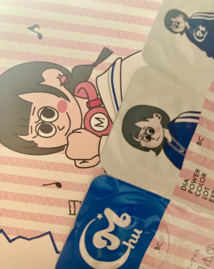 を使ったクチコミ(2枚目)