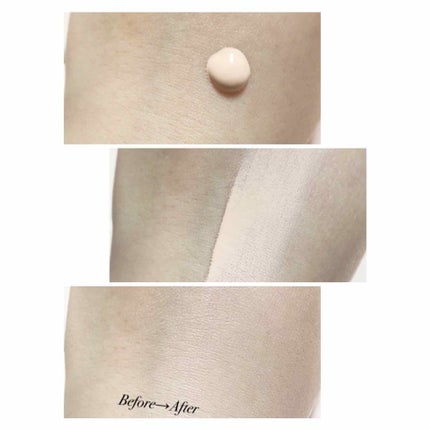 スーパーサンシールド ブライトヴェール/ACSEINE/化粧下地を使ったクチコミ(3枚目)