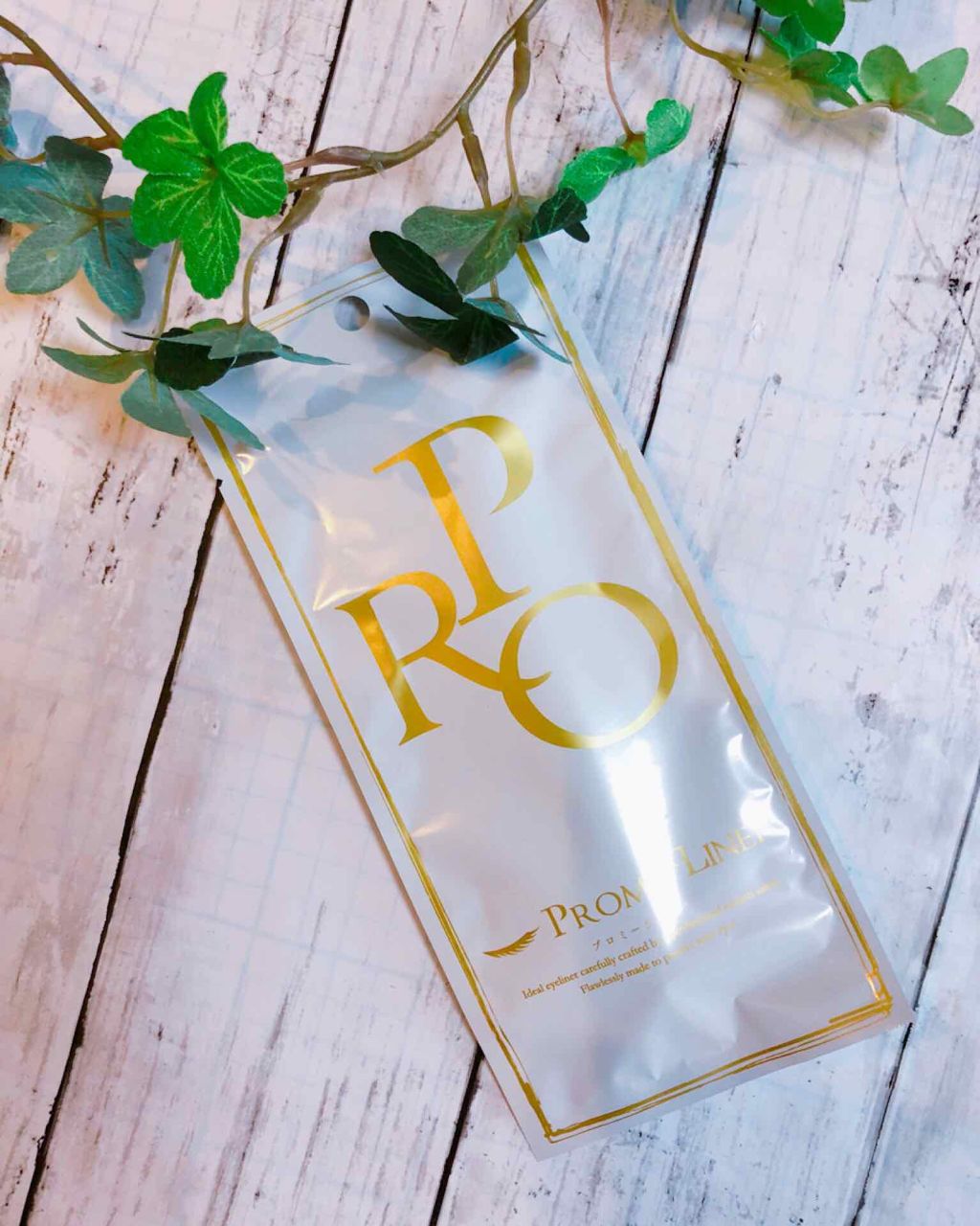 PROME LINER/PROME/リキッドアイライナーを使ったクチコミ(1枚目)