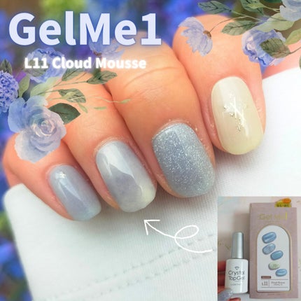 ジェルミーペタリー/ジェルミーワン/ネイルシールを使ったクチコミ(1枚目)