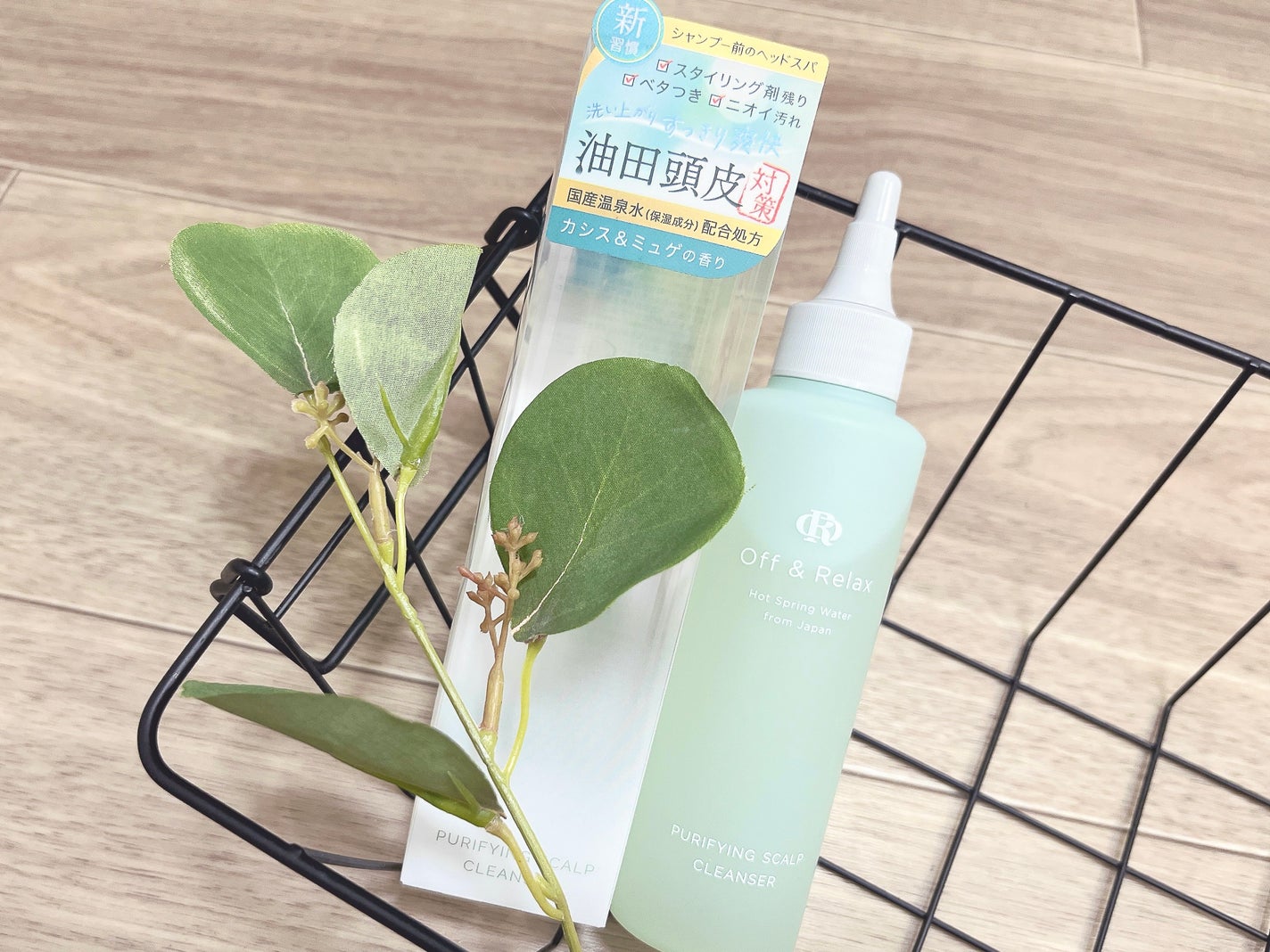 OR スパ・リセットプレシャンプー/Off&Relax/頭皮クレンジングを使ったクチコミ(1枚目)