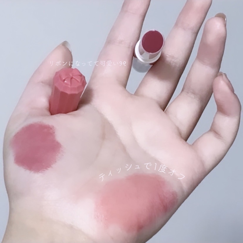 むちぷるティント/キャンメイク/リップティントを使ったクチコミ（2枚目）