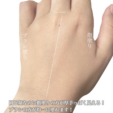 マルチファンデブラシ /ロージーローザ/メイクブラシを使ったクチコミ(6枚目)