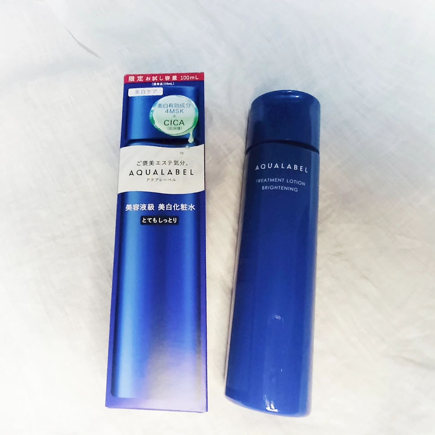 トリートメントローション （ブライトニング） とてもしっとり/アクアレーベル/化粧水を使ったクチコミ（3枚目）