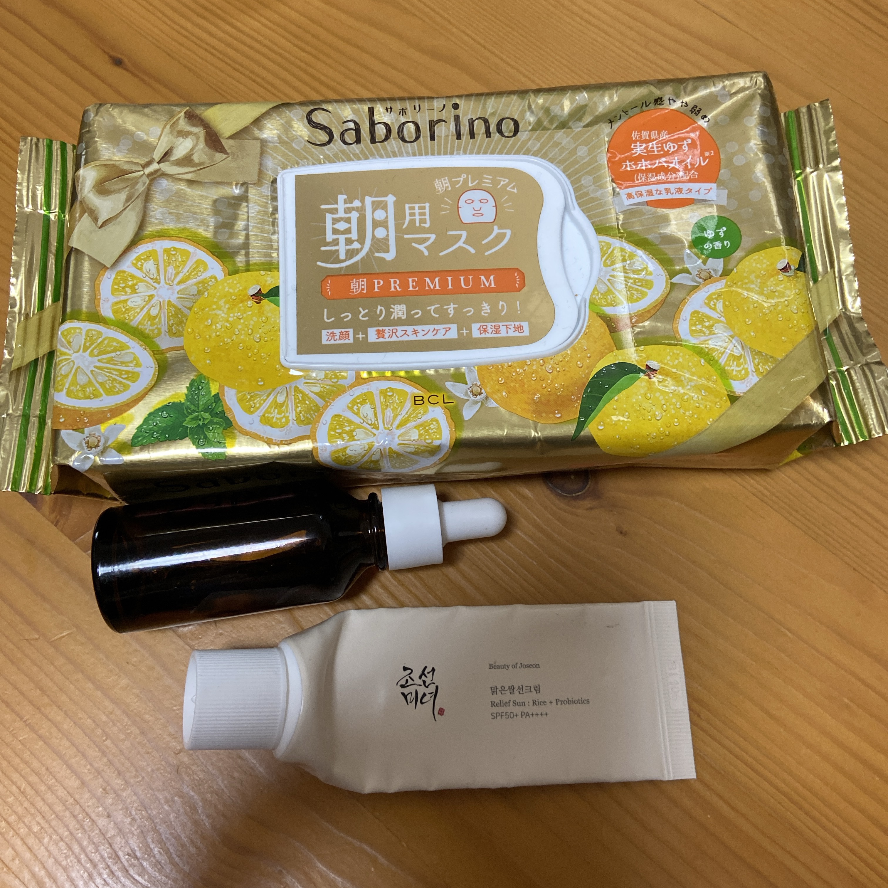 を使ったクチコミ（1枚目）