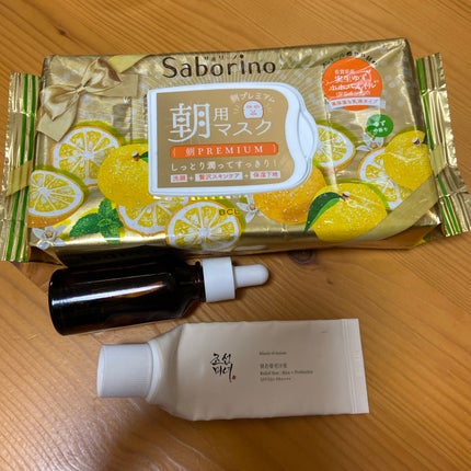 を使ったクチコミ(1枚目)