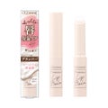 CEZANNEトリートメントリップバーム
