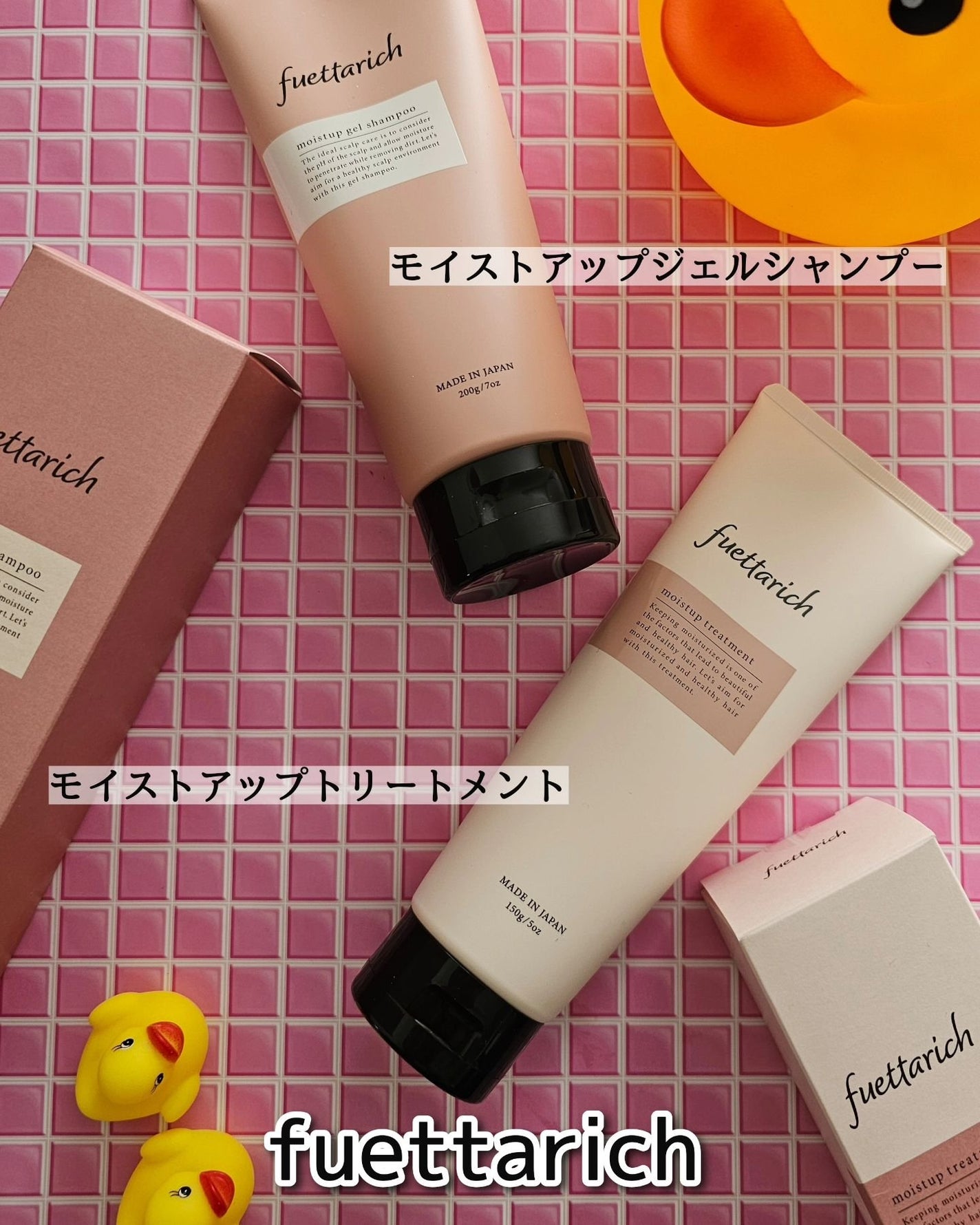 モイストアップ ジェル シャンプー/トリートメント/fuettarich (フエッタリッチ)/サロンシャンプーを使ったクチコミ(1枚目)