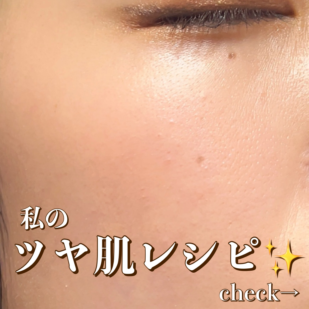 プロテクティング ファンデーション プライマー		/PAUL & JOE BEAUTE/化粧下地を使ったクチコミ（1枚目）