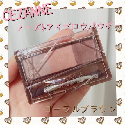 ノーズ&アイブロウパウダー/CEZANNE/パウダーアイブロウを使ったクチコミ(1枚目)
