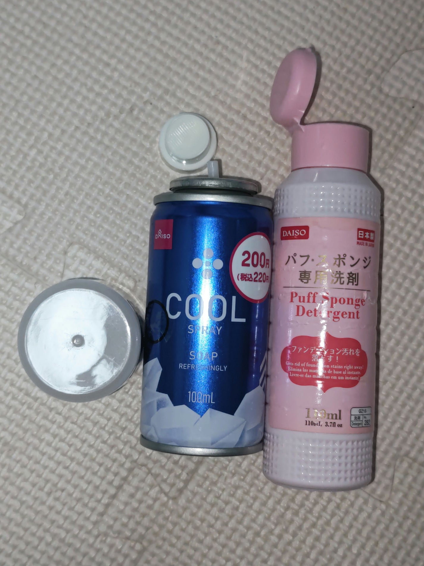 パフ・スポンジ専用洗剤/DAISO/その他化粧小物を使ったクチコミ(1枚目)