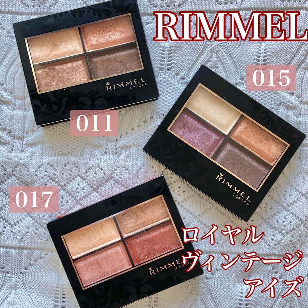 ロイヤルヴィンテージ アイズ/リンメル ロンドン/アイシャドウパレットを使ったクチコミ(1枚目)