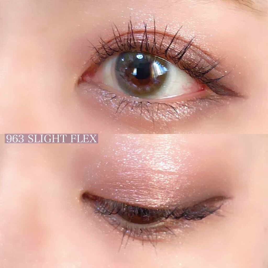 ソー フィアス! プリズマティック パレット/REVLON/アイシャドウパレットを使ったクチコミ(2枚目)