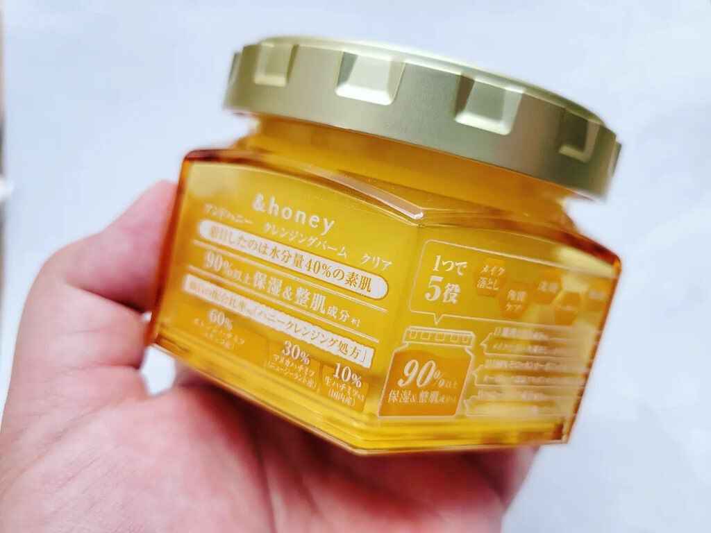 アンドハニー クレンジングバーム クリア/&honey/クレンジングバームを使ったクチコミ(2枚目)