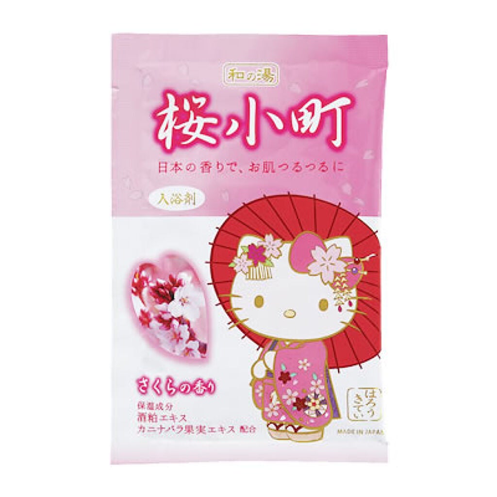 ハローキティ桜小町 紀陽除虫菊