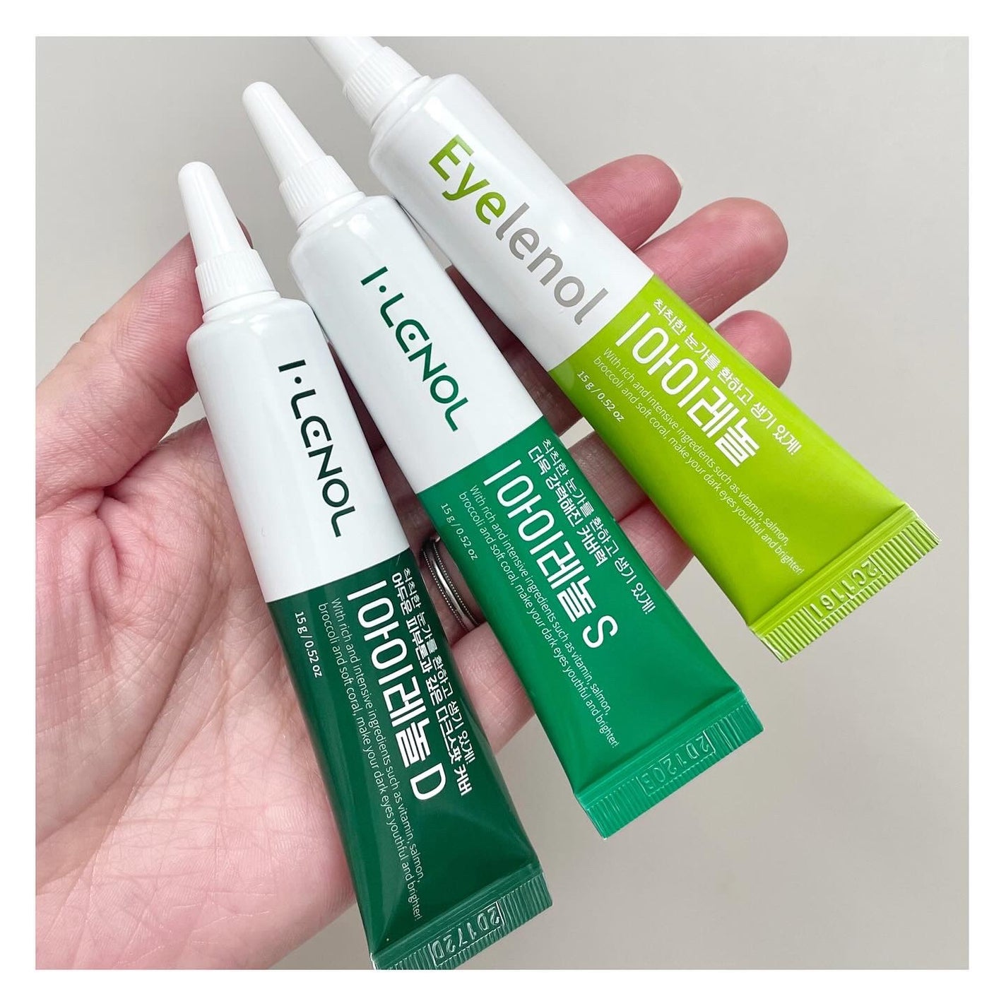 アイレノール クマクリーム/IRENOL/アイケア・アイクリームを使ったクチコミ(5枚目)