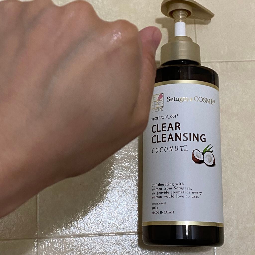 クリアクレンジング ココナッツ/世田谷コスメ/クレンジングジェルを使ったクチコミ(4枚目)