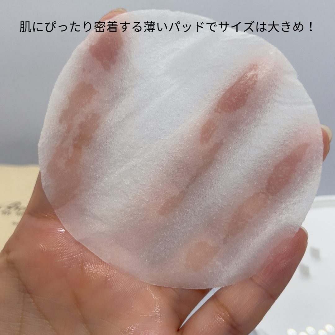 グアバ 70スキントナーパッド /BENTON/トナーパッドを使ったクチコミ（3枚目）