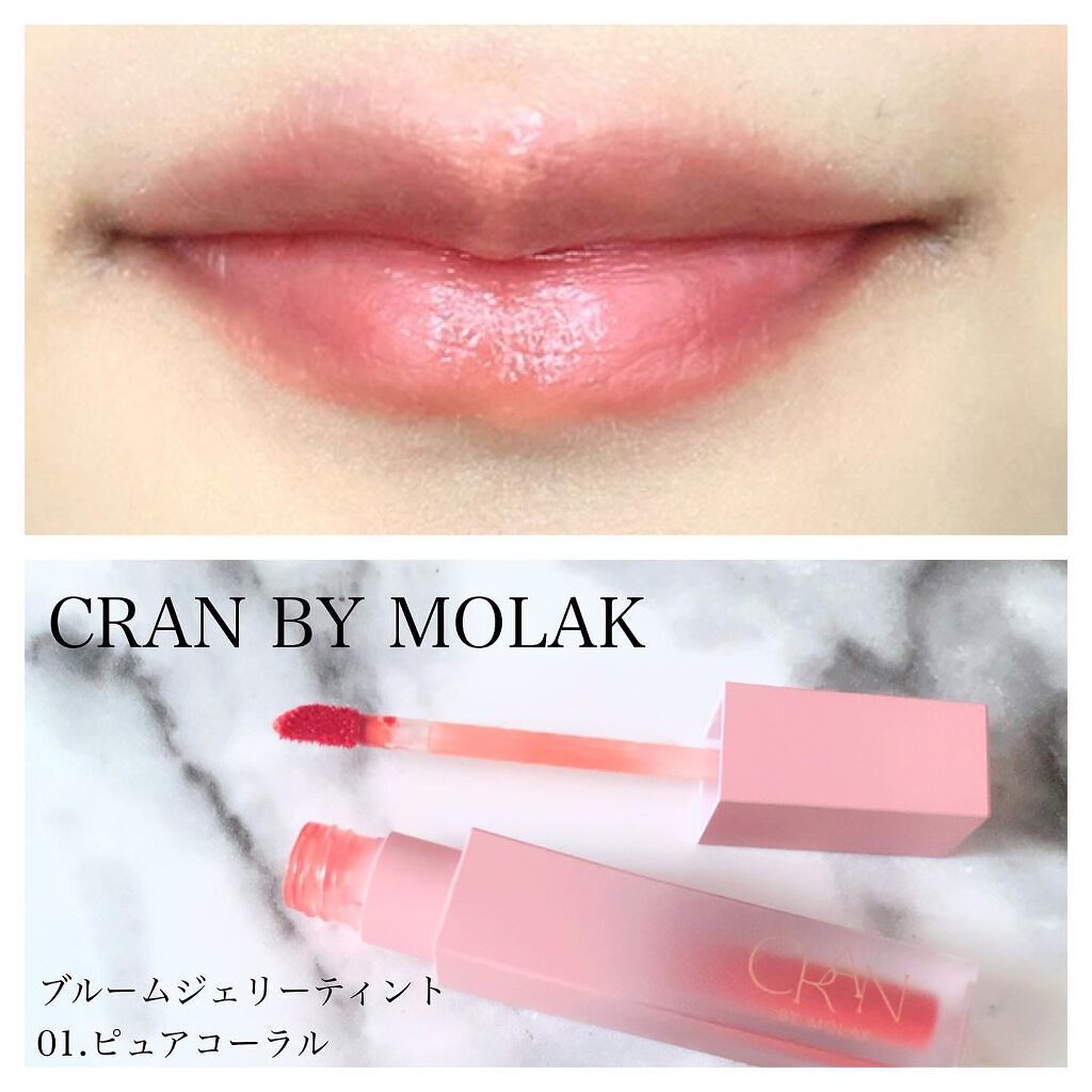 mikan on LIPS ãð仿¥ã®ã¡ã€ã¯ðåºç€Ÿdayð»ð¥¿â¡æ¥œå€©Raxyã§å±ãããªã³ãªãŒã..ãïŒ5æç®ïŒ