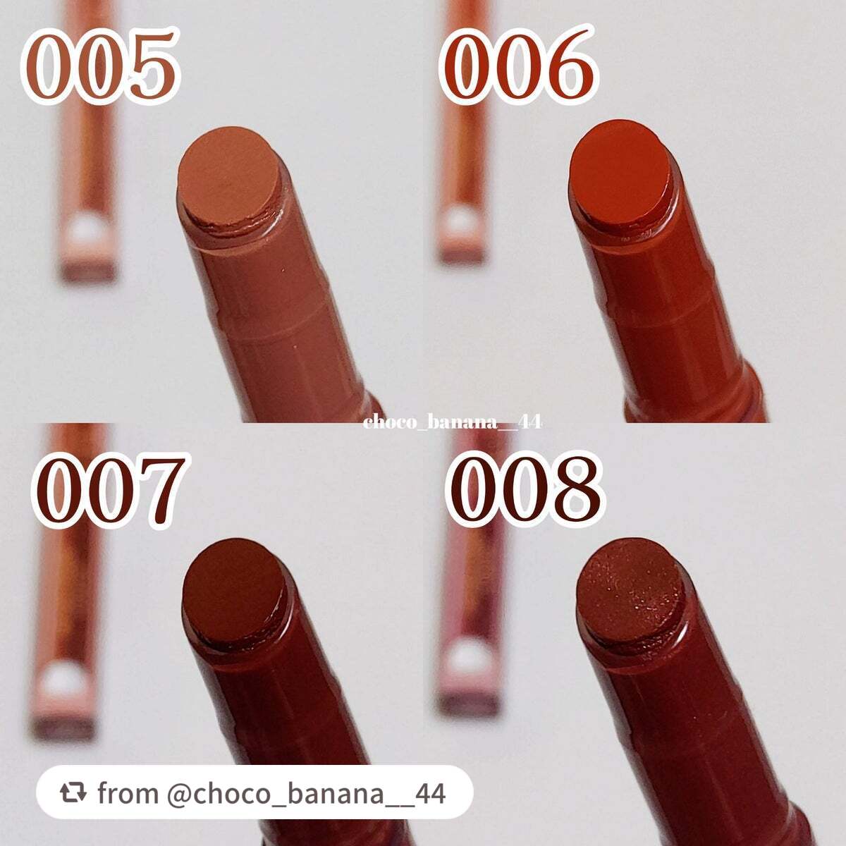 ブレンドベリー リップバルーン/BLEND BERRY/口紅を使ったクチコミ(4枚目)