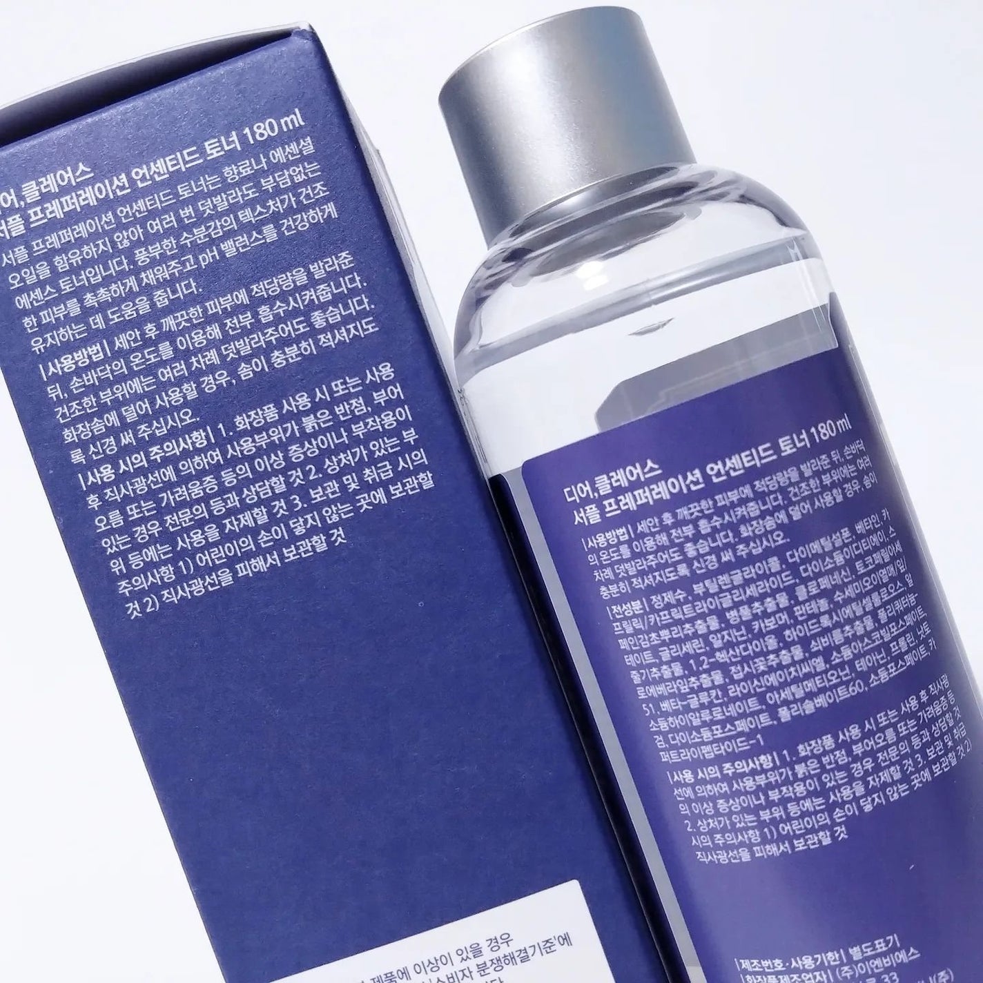 サプルプレパレーションアンセンテッドトナー(180ml)/Klairs/化粧水を使ったクチコミ(2枚目)