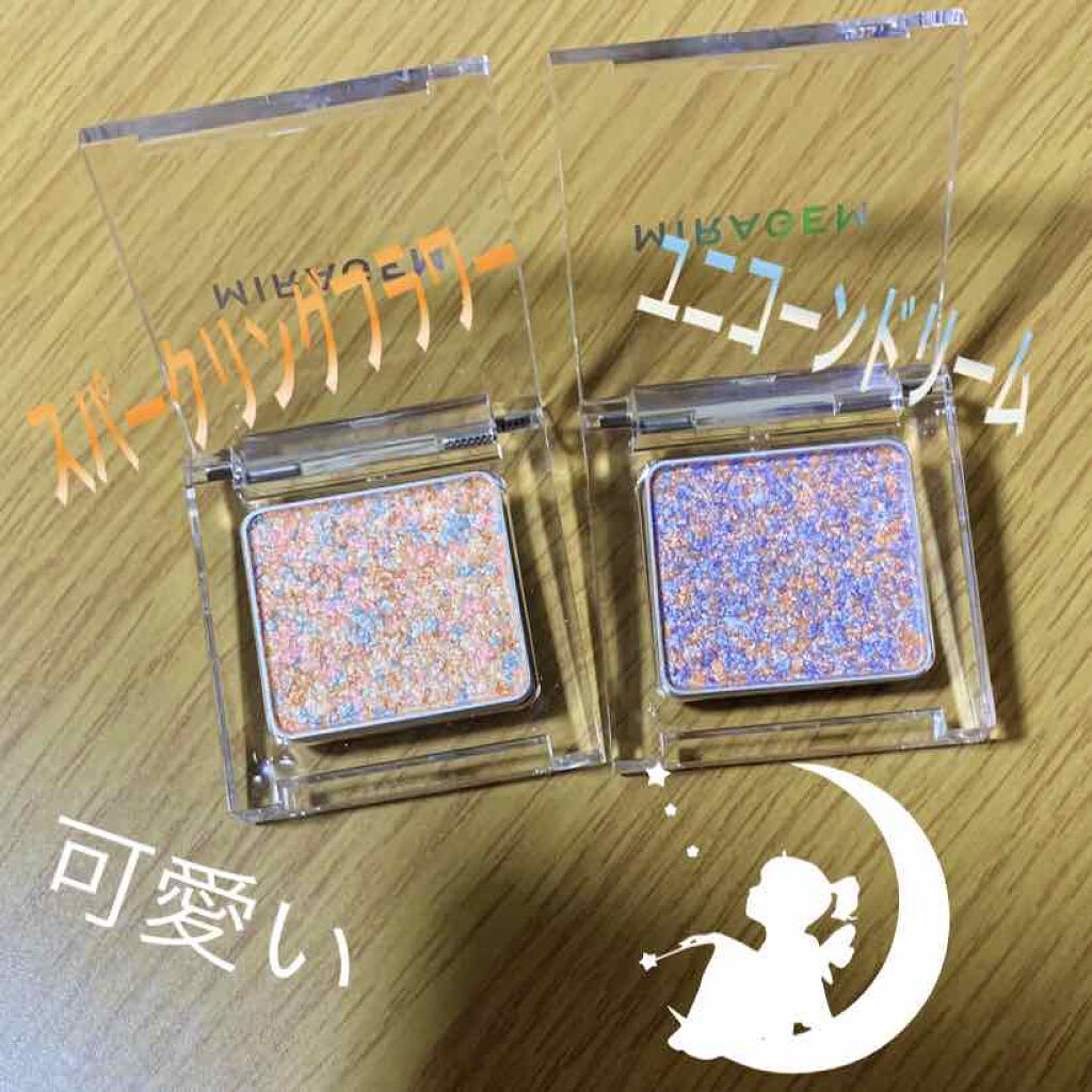 グリッタースプリンクルアイズ/MIRAGEM/グリッターを使ったクチコミ(1枚目)