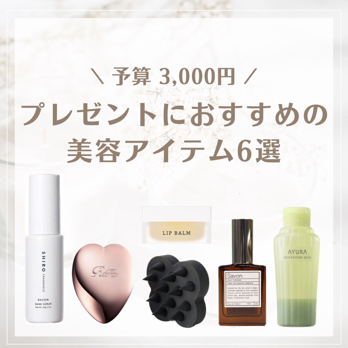 uka scalp brush kenzan/uka/スカルプブラシを使ったクチコミ（1枚目）