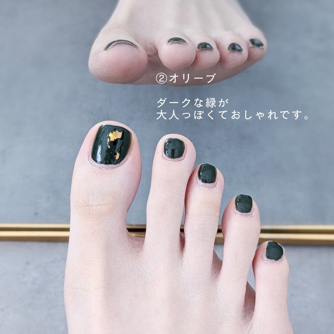 gene TOKYO ネイル/DAISO/マニキュアを使ったクチコミ(3枚目)