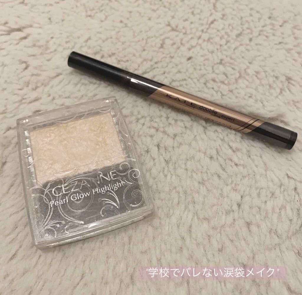 ダブルラインエキスパート/KATE/リキッドアイライナーを使ったクチコミ(1枚目)