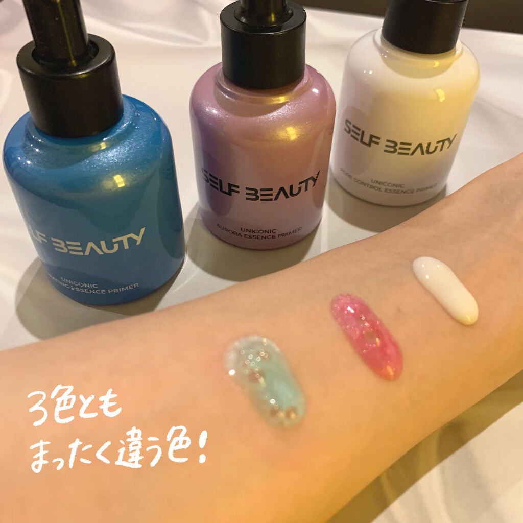 ユニコーン ポア コントロールエッセンスプライマー/SELF BEAUTY/美容液を使ったクチコミ(2枚目)