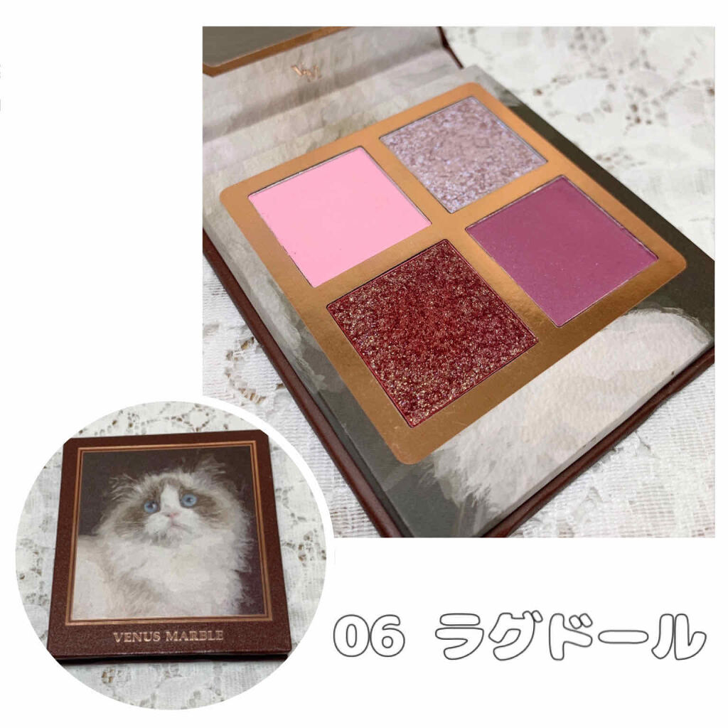 Venus Marble アイシャドウキャットシリーズ/Venus Marble/アイシャドウパレットを使ったクチコミ（3枚目）