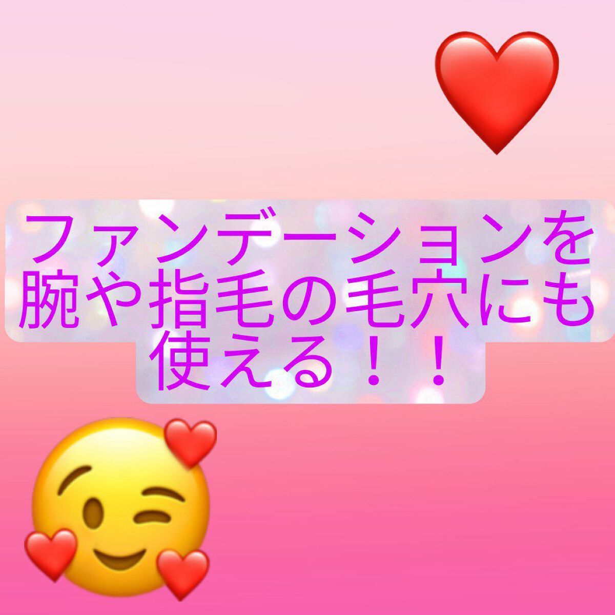 キル カバー グロウ クッション/CLIO/クッションファンデーションを使ったクチコミ（1枚目）