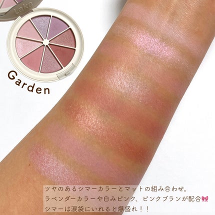 ミドルトーンアイシャドウコレクターパレット/Laka/アイシャドウパレットを使ったクチコミ(6枚目)