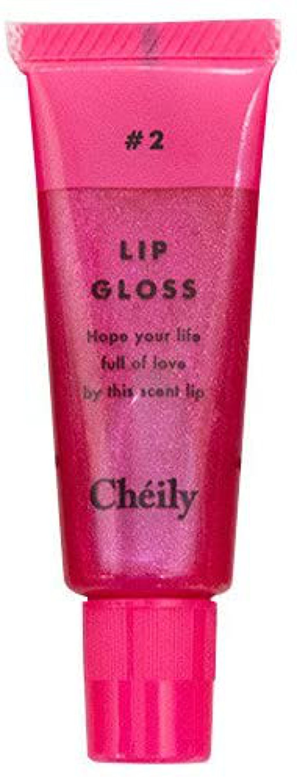 ルビーパープル