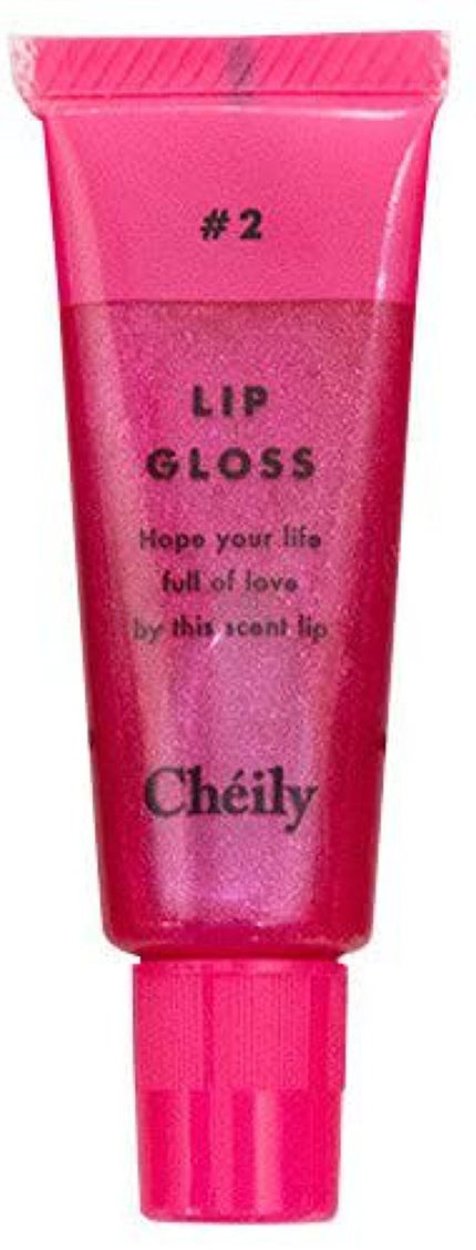 ルビーパープル