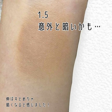 カバーパーフェクション チップコンシーラー/the SAEM/リキッドコンシーラーを使ったクチコミ(2枚目)