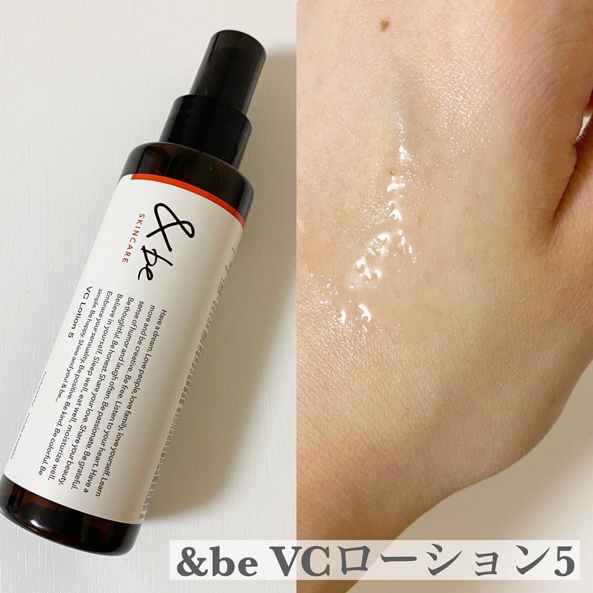 &be ファンシーラー/&be/パレットコンシーラーを使ったクチコミ(3枚目)