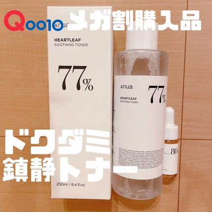 ドクダミ 77 スージングトナー/Anua/化粧水を使ったクチコミ(1枚目)