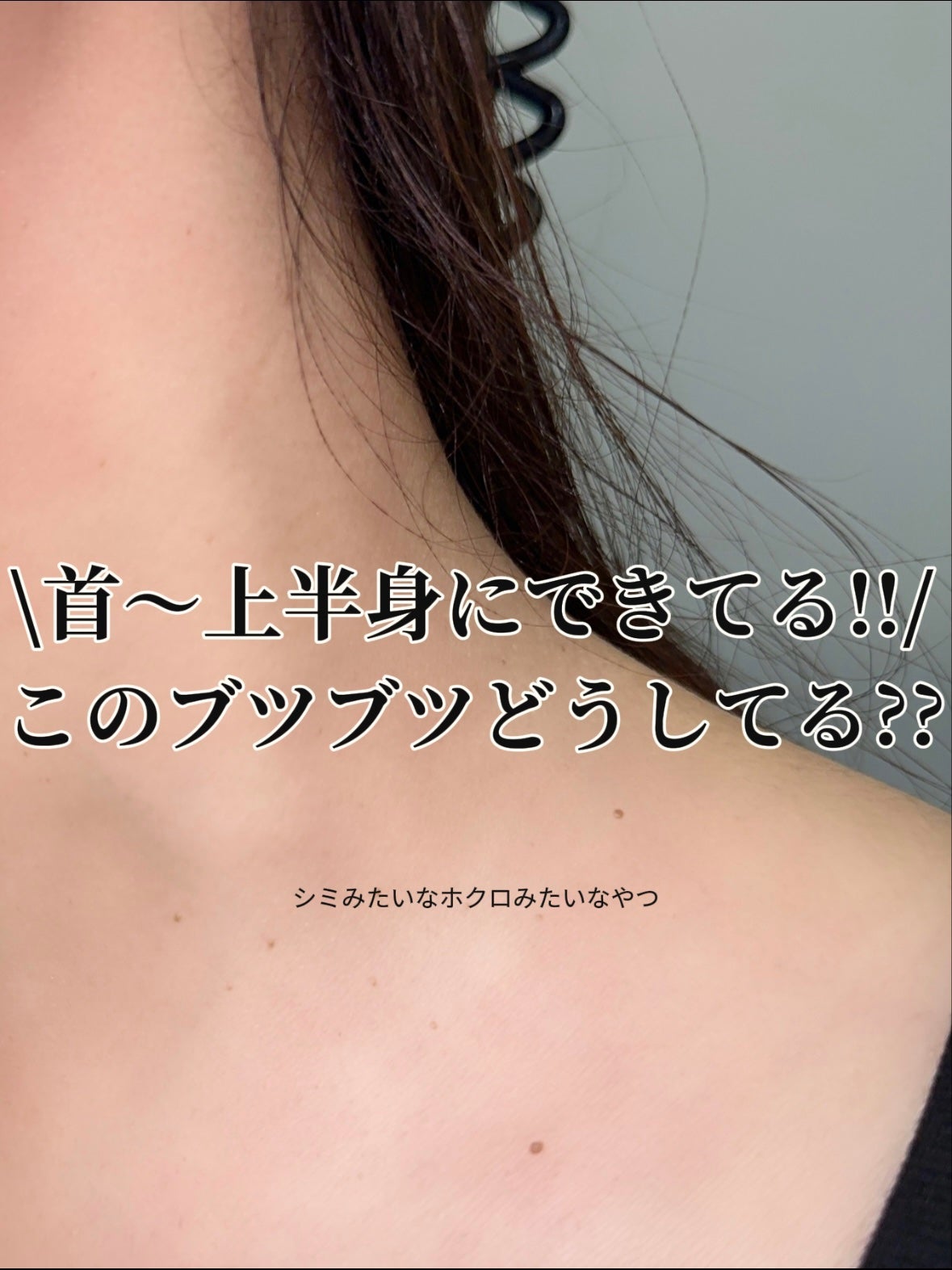 CUCUDLE ハードタイプ/ブレーンコスモス/美容液を使ったクチコミ(1枚目)